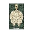 Drexel Univ Dragon Charm/Pendant -14K/10K, Stainless Steel or Gold Plated