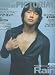 ワッツインピクトリアル (Vol.4(2006spring)) (Sony magazines annex)