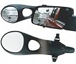 Cipa 11950 Clip-On Towing Mirror
