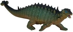 Real -As-Life Dinosaurs, Pinacosaurus