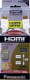 Panasonic RP-CDHG15 High Speed HDMI Cable - 4.9ft (White)