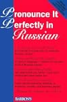 Pronounce it Perfectly in Russian: Bo...
