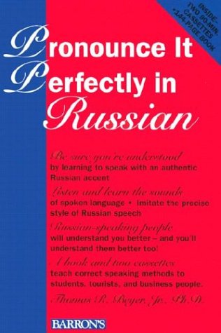 Childrens Toyshop  Books : Pronounce It Perfectly in Russian (Pronounce It Perfectly) [CASSETTE]