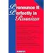 Pronounce it Perfectly in Russian: Book with 2 Cassettes
