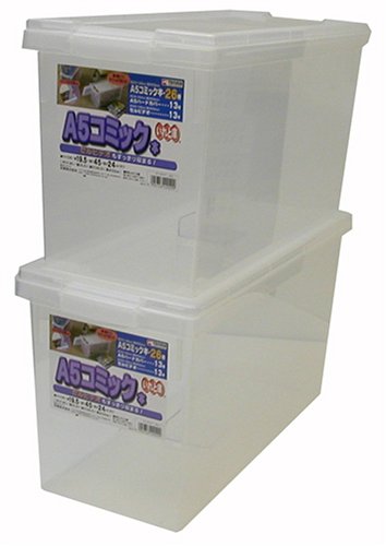 A5コミック本いれと庫 2個組