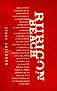 Rubicon Beach: A Novel