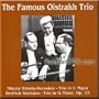Rimsky-Korsakov, Smetana - The Famous Oistrakh Trio
