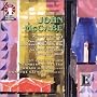 John McCabe: Piano Concerto No. 2; Concertante Variations; Six Minute Symphony; Sonata on a Motet