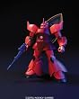 Gundam Seed Char's Gelgoog HGUC 1/144 Model Kit
