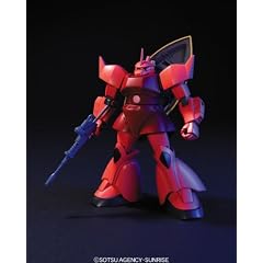 MS-14S Char's Gelgoog GUNPLA HGUC High Grade 1/144