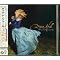 collect the rarities & guest appearances of Diana Krall