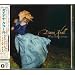When I Look In Your Eyes (Japon)