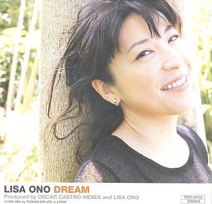  Lisa Ono