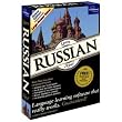 Learn Russian Now! Win/Mac