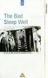 The Bad Sleep Well [UK IMPORT] - Masayuki Mori