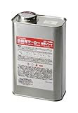 サクラ 鉄鋼用マーカー補充インキ 桃 HPKK1000ML20P