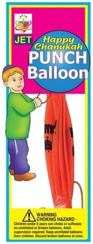 Happy Chanukah Punch Balloon