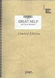 バンドスコア GREAT HELP/BRAHMAN(LBS72)[オンデマンド]-
