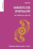 Produkt-Bild: Ganzheitliche Spiritualit&auml;t