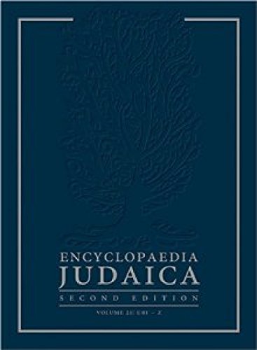Encyclopaedia Judaica, Volume 7