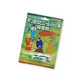 阪神素地ハンシンキジ PVC用接着剤