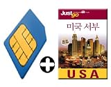 The western United States (JUSTGO) + U.S. idealistic chip set of voice calls (50 minutes) (Korean edition)