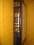 Idaho Code (General Laws of Idaho Annotated, Titles 44-48, Labor to Monopolies)