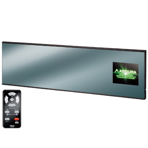 セルスター(CELLSTAR) GPSアンテナ内蔵 Gセンサー搭載 ミラーレーダー探知機 (ハーフミラー) AR-710MT