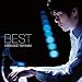 検索 : BEST