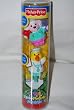 Fisher Price Little People Animalville Tressa Locke & Carin Gosling