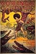 KORINGA - VINTAGE FRENCH POSTER - ART(Size 24"x36")