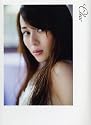比嘉愛未 ファースト写真集 『 Clear 』