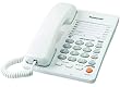 Panasonic KX-TS105W Corded Speakerphone (White)