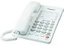 Panasonic KX-TS105W Corded Phone, White