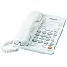 Panasonic KX-TS105W Corded Phone, White