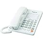 Panasonic KX-TS105W Corded Speakerphone (White)