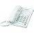 Panasonic KX-TS105W Corded Speakerphone (White)