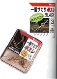 がまかつ(Gamakatsu) 一番サカサ半スレ 5本入 黒 釣3号 66437
