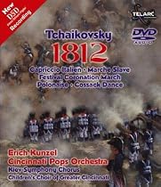 Tchaikovsky: 1812 Overture:The New Recording