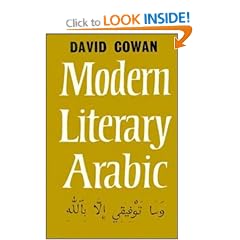 An Introduction to Modern Literary Arabic