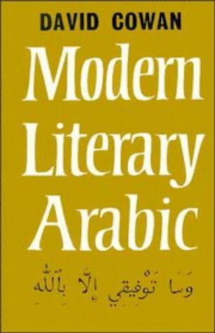 An Introduction to Modern Literary Arabic