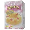 森永製菓 クックゼラチン 5g×13袋 (2入り)
