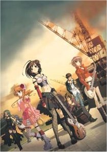 Cover image : Melancholy of Haruhi Suzumiya Cloth Wall Scroll Poster YA-112