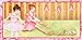 Ballet Shoes Music Box