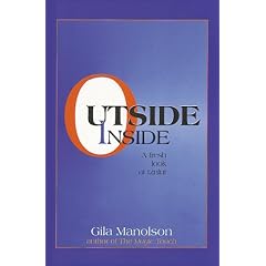 Outside/Inside
