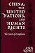 Book China, the United Nations, and Human Rights: The Limits of Compliance (Pennsylvania Studies in Human Rights)