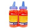 8000 Perfect Grade BB 0.12g Polished for Best Accuracy and Velocity