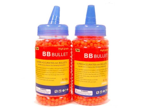 Childrens Toyshop  Sporting Goods : 8000 Perfect Grade BB 0.12g Polished for Best Accuracy and Velocity