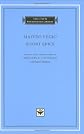 Short Epics (The I Tatti Renaissance Library)
