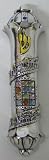 Silver Mezuzah Case